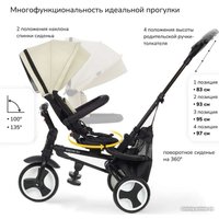 Детский велосипед Nuovita Bamzione BE3 (агатово-серый)