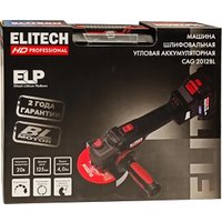 Угловая шлифмашина ELITECH CAG 2012BL E2213.074.01 (с 1-им АКБ, кейс)