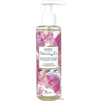  Green OrganZa Гель для интимной гигиены Деликатный 200 мл