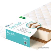 Матрас Плитекс Eco Soft 60x119