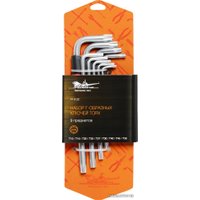 Набор ключей Airline AT-9-22 9 предметов