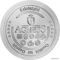 Кастрюля Agness Red Marble 937-320