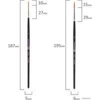 Набор кистей BRAUBERG Art 200943 (4 шт)