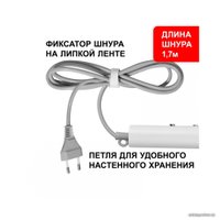 Сушилка для волос Puff 1801 (белый)