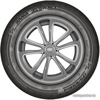 Летние шины KAMA Grant (НК-241) 175/65R14 82H