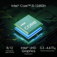  Digma Pro Minimax X1 DPP5-8CXW03