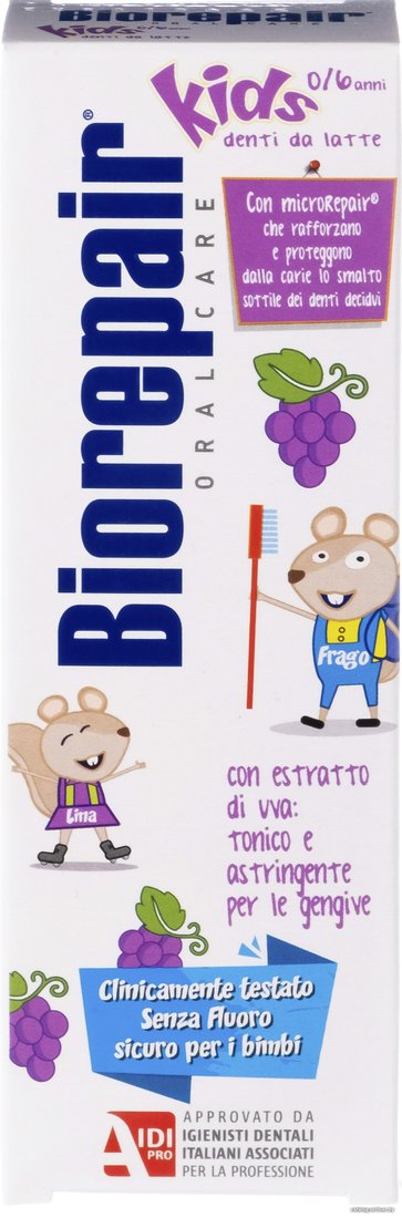 Зубная паста Biorepair Kids Grape 50 мл
