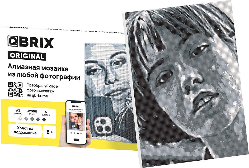 

Алмазная мозаика QBRIX Original 40007