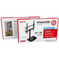 Стойка для телевизора Rexant 38-0314