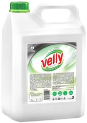 Velly 125467 5 кг