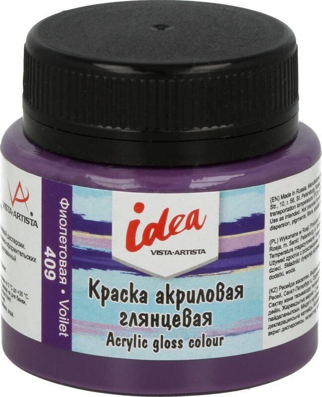 

Акриловая краска Vista-Artista idea IGA-50 (50 мл, 409 фиолетовый/violet)