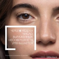  La Roche-Posay Эмульсия для умывания Effaclar очищающий микроотшелушивающий (200 мл)