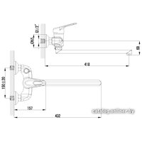 Смеситель Lemark Luna [LM4117C]