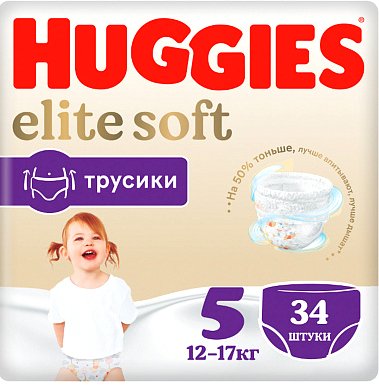 

Трусики-подгузники Huggies Elite Soft 5 (34 шт)