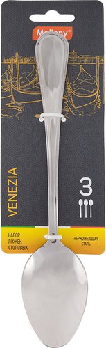 Набор столовых ложек Mallony Venezia 007229