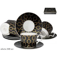 Сервиз Lenardi 133-132