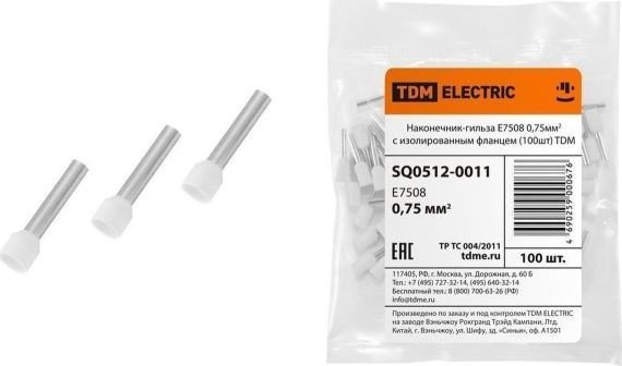

Наконечник-гильза для кабеля TDM Electric SQ0512-0011 (100 шт)
