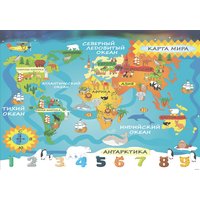 Световой стол Sendy Cветовой с классической крышкой (иллюстрация/грифельная меловая)