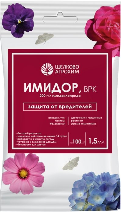 

Инсектицид Щелково Агрохим Имидор ВРК от тли и белокрылки на цветочных растениях (ампула 1.5 мл)