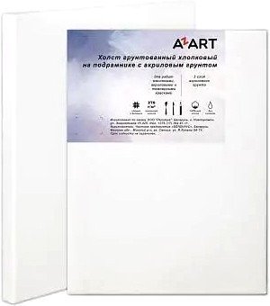 

Холст для рисования Azart 100x120 см AZ12100120 (хлопок)