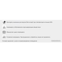 Школьный рюкзак Grizzly Rap-391-2 (черный/красный)