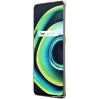 Телефон Realme Q3 Pro 5G 8GB/128GB (желтый)
