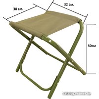 Табурет Митек Комфорт складной большой без спинки