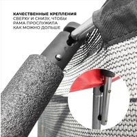 Батут GetActive Jump PRO 10FT с лестницей и внутренней сеткой (красный)