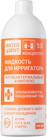 

Жидкость для ирригатора Waterdent Антибактериальный комплекс 500 мл