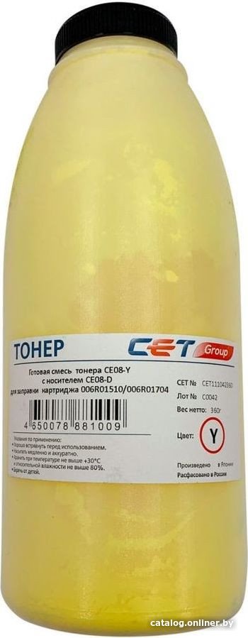 Тонер CET CET-CE08-Y