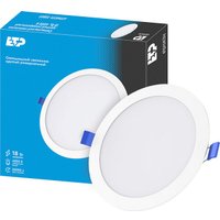 Светодиодная панель ETP 18W 4000K круглый универсальный 35869
