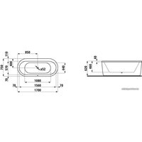 Ванна Laufen Solutions 170x75 [2.2251.2.000.000.1]