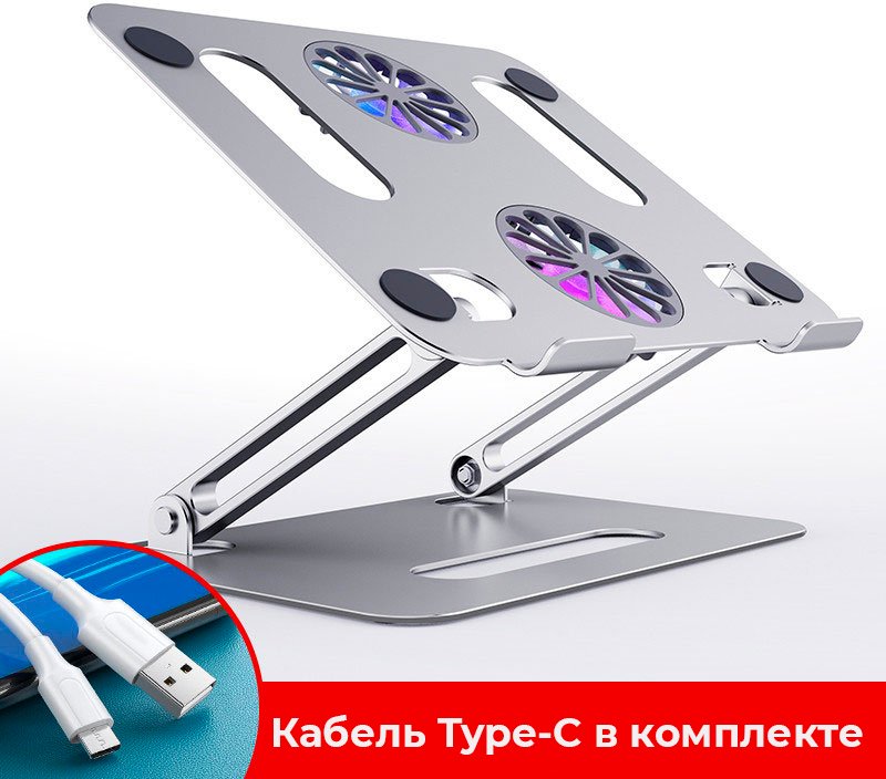 

Подставка Evolution LS200