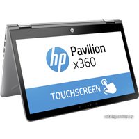 Ноутбук 2-в-1 HP Pavilion x360 14-ba020ur 1ZC89EA