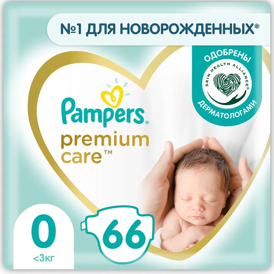 

Подгузники Pampers Premium Care 0 Newborn (66 шт)