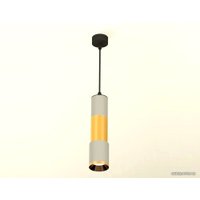 Подвесная люстра Ambrella light XP XP7423040