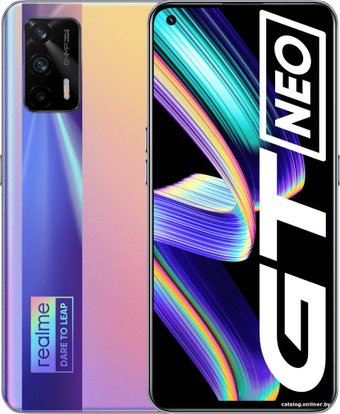 Realme GT Neo 5G 8GB/128GB (золотистый)