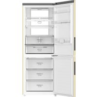 Холодильник Haier C4F744CCGU1