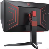 Игровой монитор AOC Agon AG274QXM