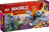 Ninjago Молодой дракон Рию 71810