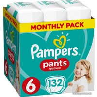 Трусики-подгузники Pampers Pants 6 Monthly Pack (132 шт)