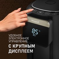 Термопот Weissgauff WWT 5010 Touch DBx