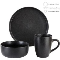 Столовый сервиз Nouvelle Black Stone 0540165