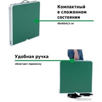 Стол со стульями Green Glade M790-3