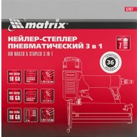 Гвоздезабиватель Matrix 57427