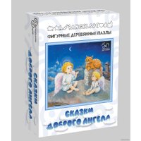 Мозаика/пазл Нескучные игры Фигурные деревянные пазлы. Сказки доброго ангела 8226