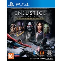  Injustice: Gods Among Us. Ultimate Edition для PlayStation 4