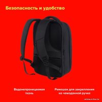 Городской рюкзак Canyon BPL-5