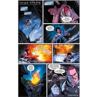 Комиксы Комильфо. Дюна. Дом Атрейдесов. Том 1 (Герберт Б., Андерсон К.)