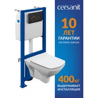 Унитаз подвесной Cersanit Carina New Clean On с инстал. Link Pro (с кнопкой Twins 63534 черный/золото)